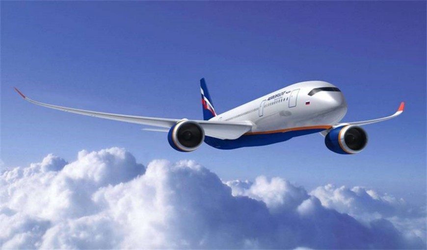 阿图什至日本机场航空运输